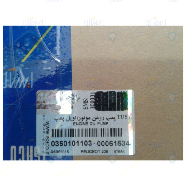 پمپ روغن ( اویل پمپ ) موتور OHV - OHVG RD کد (03601005) - تصویر 2